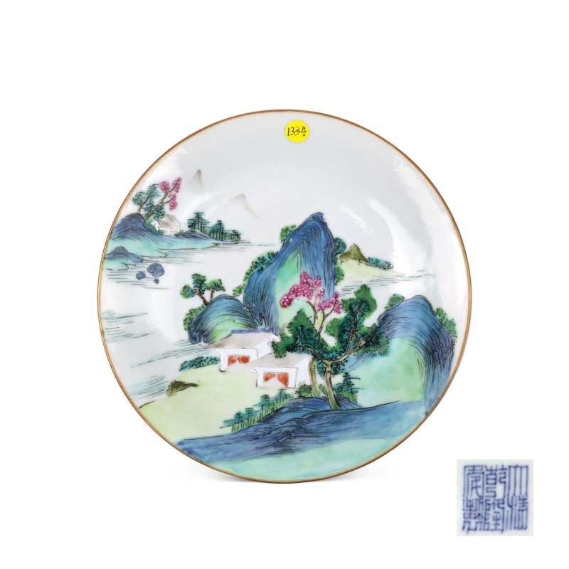 清乾隆 粉彩山水纹盘 - 图1