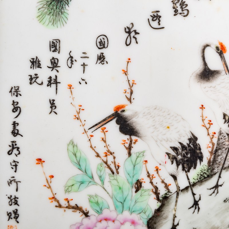 民國 墨彩及粉彩瓷板兩塊 | Two Chinese grisaille and famille rose porcelain plaques, Republic period - 图7