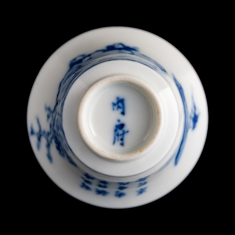 十九世紀 越南青花杯、盤三件 | Three Vietnamese blue and white (Bleu de Hue) cups and dishes, Nguyen dynasty (19th century) - 图7
