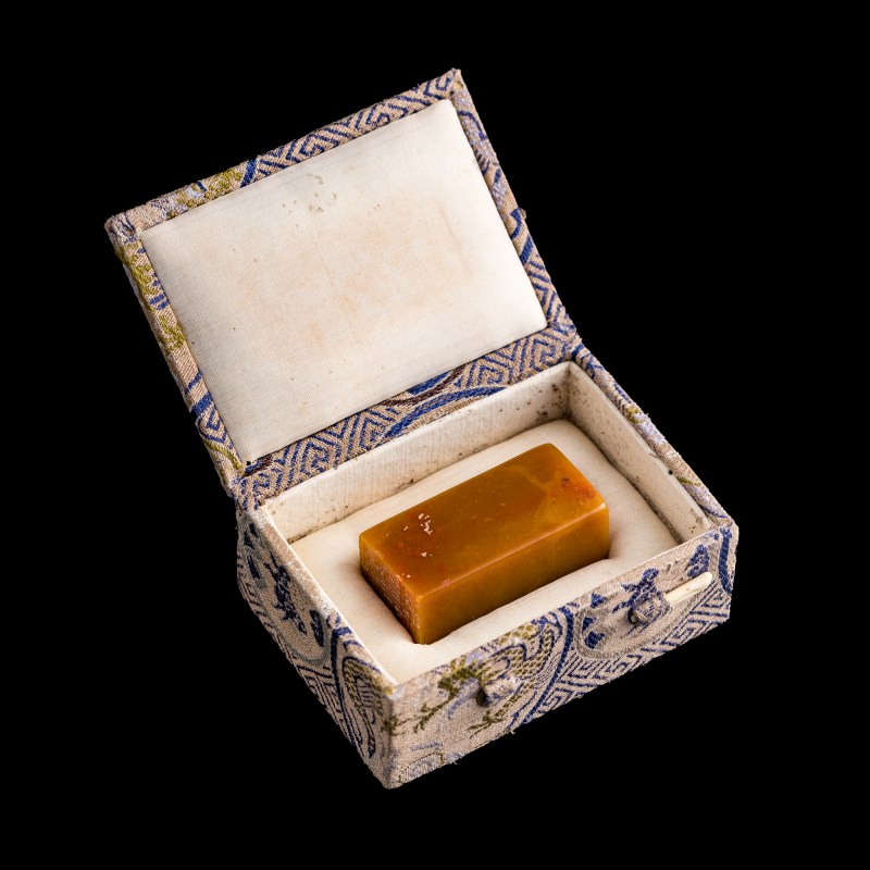 民國 壽山石印章（附錦盒） | A Chinese Shoushan stone seal, Republic period - 图7