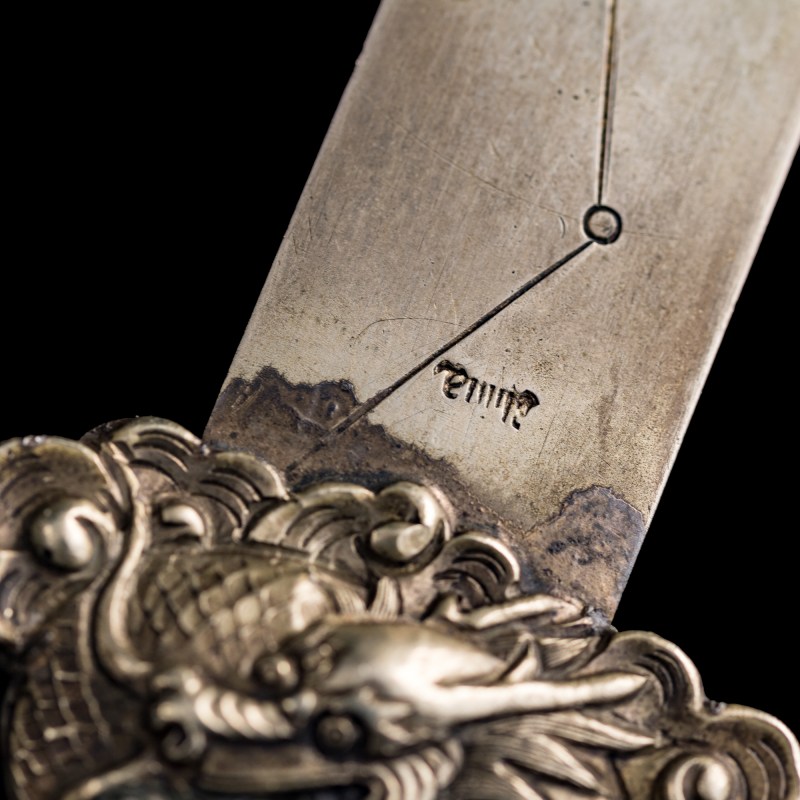 十八世紀 白玉龍勾把銀裁紙刀 | A Chinese silver paper knife with white jade belt-hook handle, 18th century - 图10