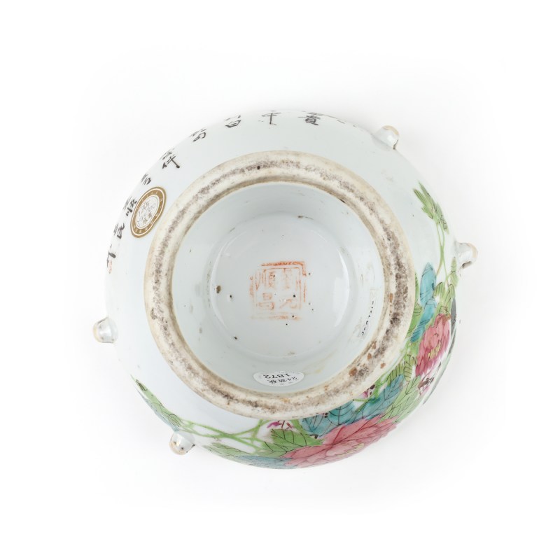清宣统 粉彩富贵白头温锅 - 图5