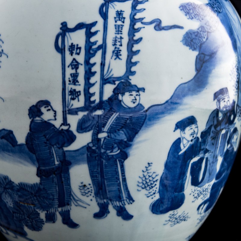 十七世紀 青花人物罐（附木蓋） | A Chinese blue and white 'figural' jar, 17th century - 图9