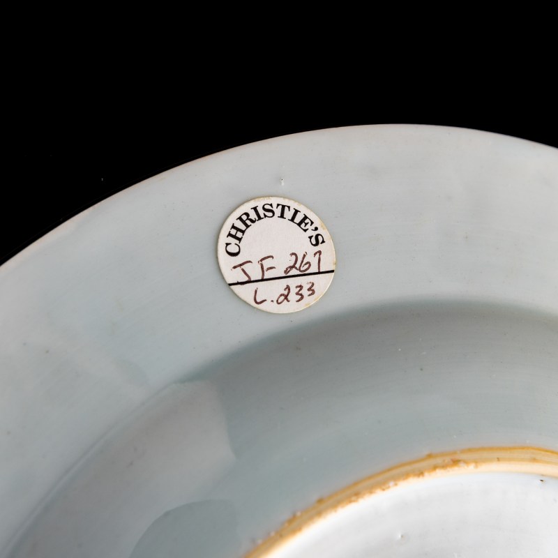 十八世紀 外銷粉彩紋章瓷盤 | A Chinese export famille rose armorial plate, 18th century - 图5