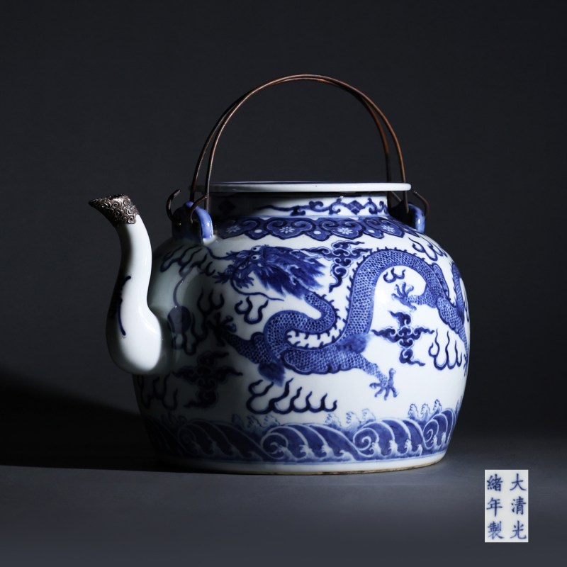 清光绪 青花云龙纹提梁壶 - 图1