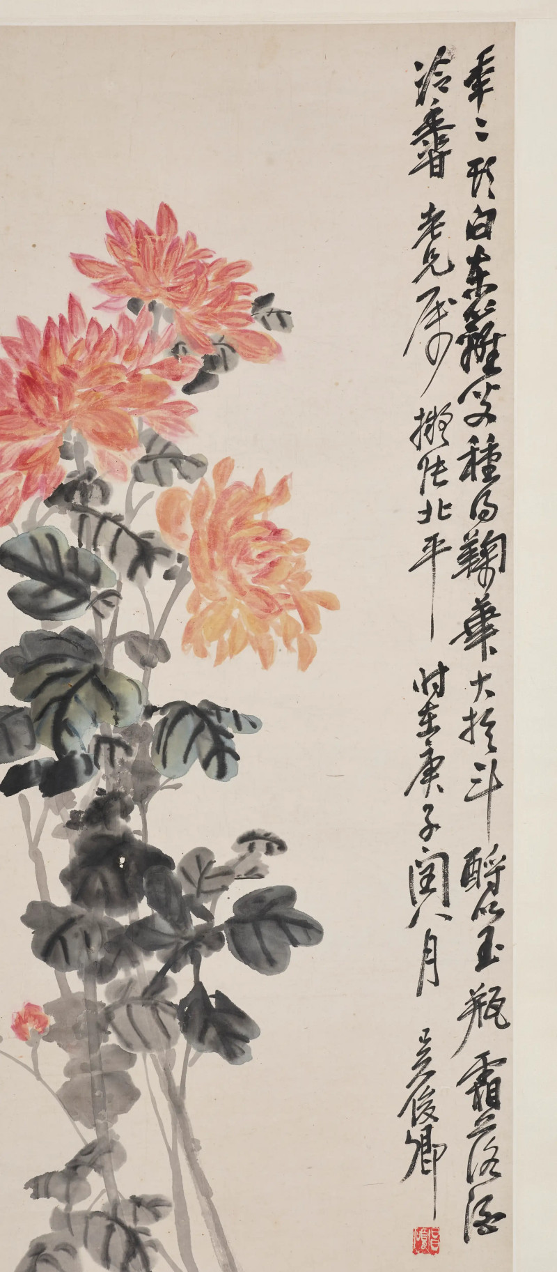 吴昌硕 1900年作 秋菊佳色 - 图4