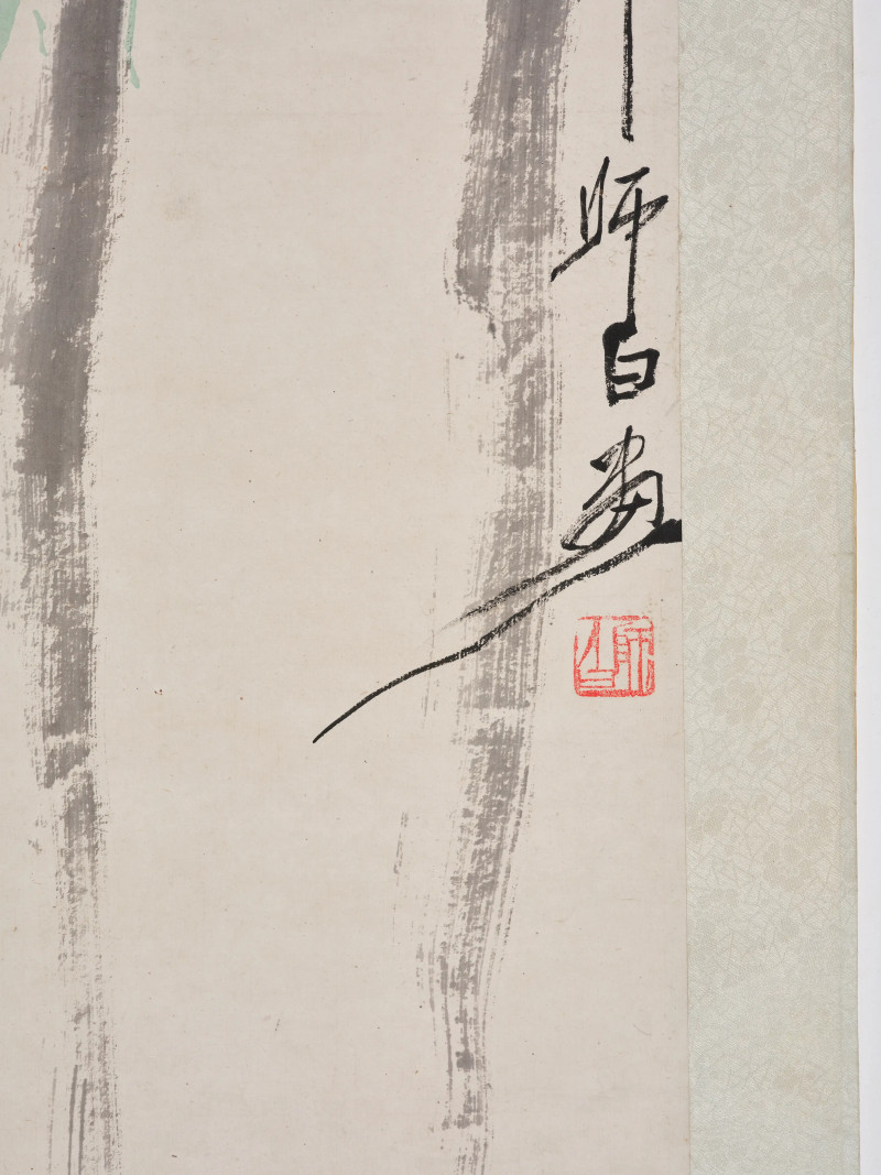 娄师白 1963年作 芭蕉 - 图5