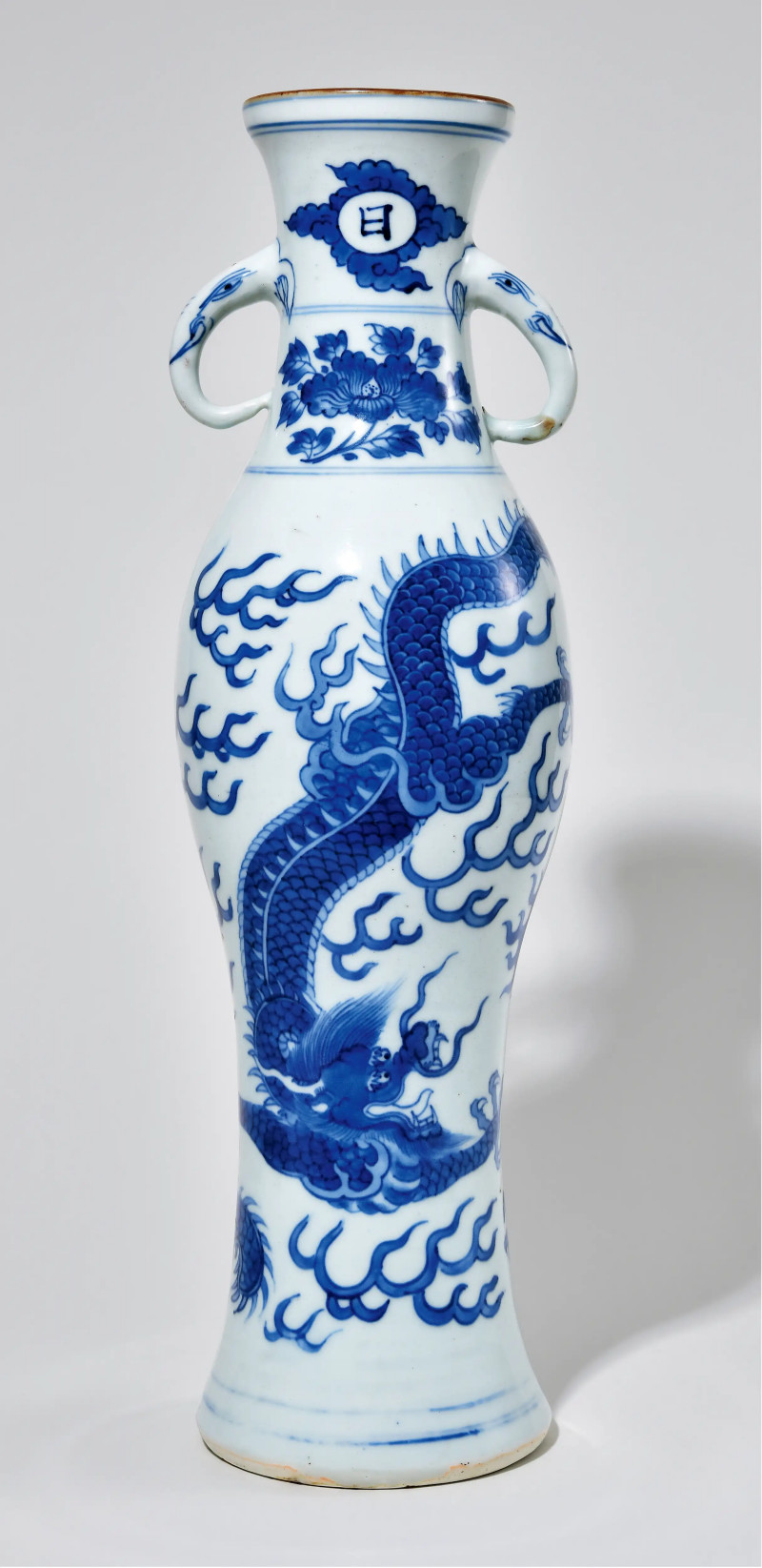 明万历 青花云龙纹象耳瓶 - 图1