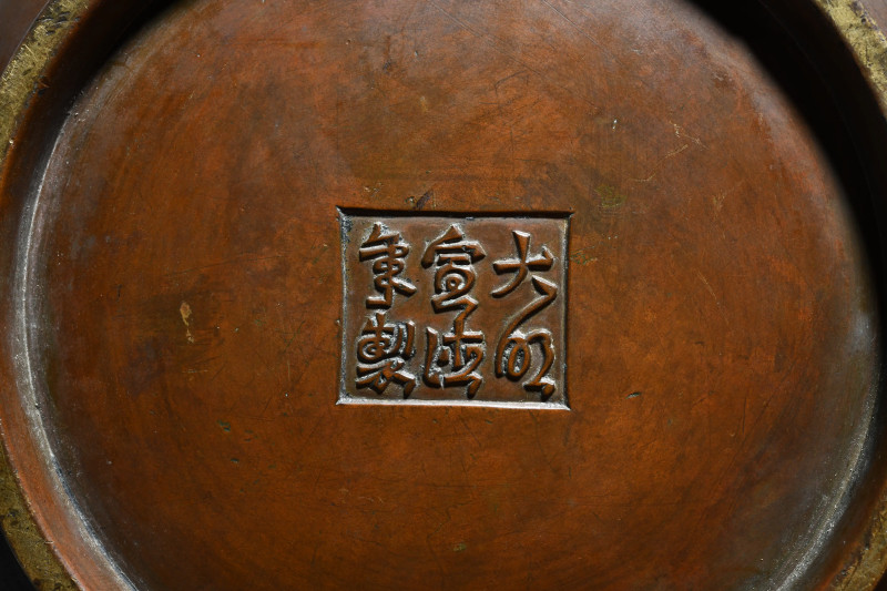 清早期 草书款蚰耳炉 - 图2