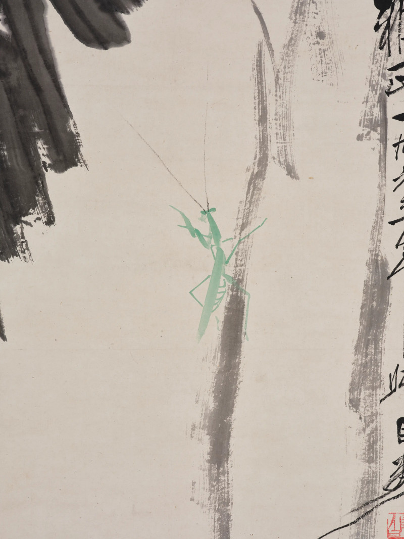 娄师白 1963年作 芭蕉 - 图8