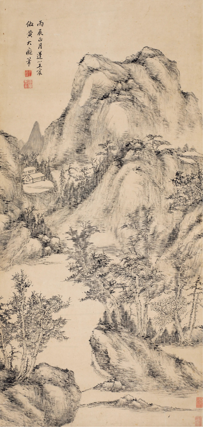王宸 1796年作 仿大痴山水