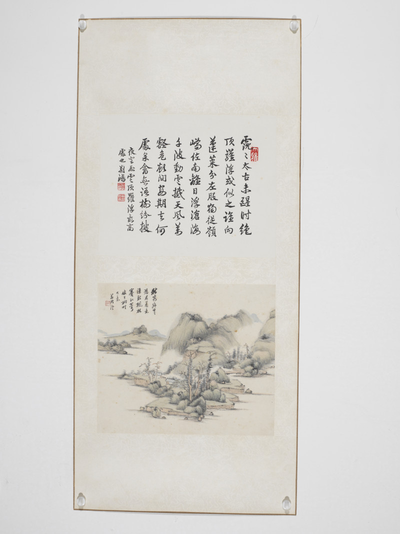 顾沄 1888年画*1989年书 山水八屏 - 图6