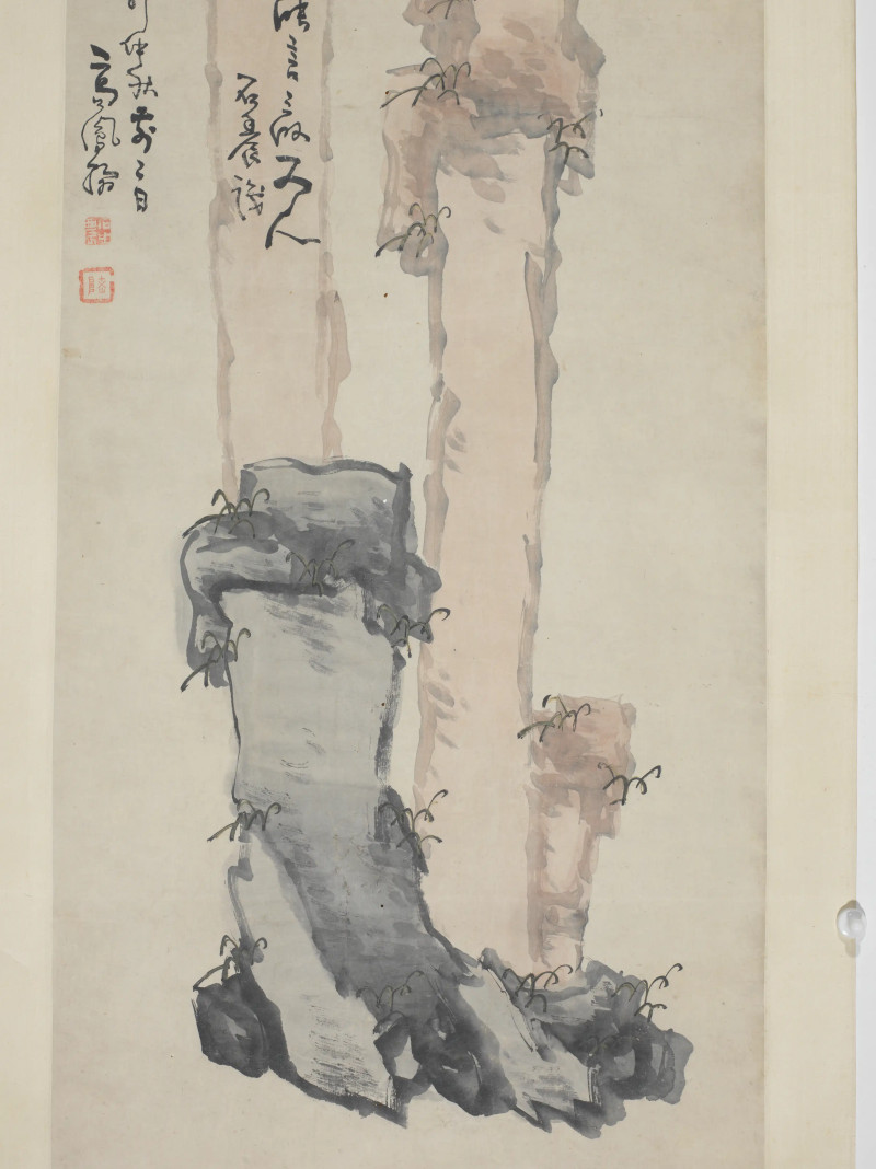 1762年作 高凤翰 1747年作 怪石图 - 图7
