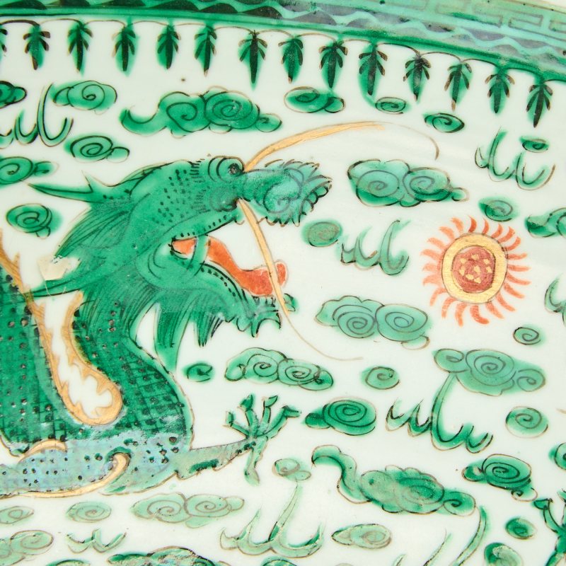 A Chinse Famille Verte Porcelain Punch Bowl - 图4