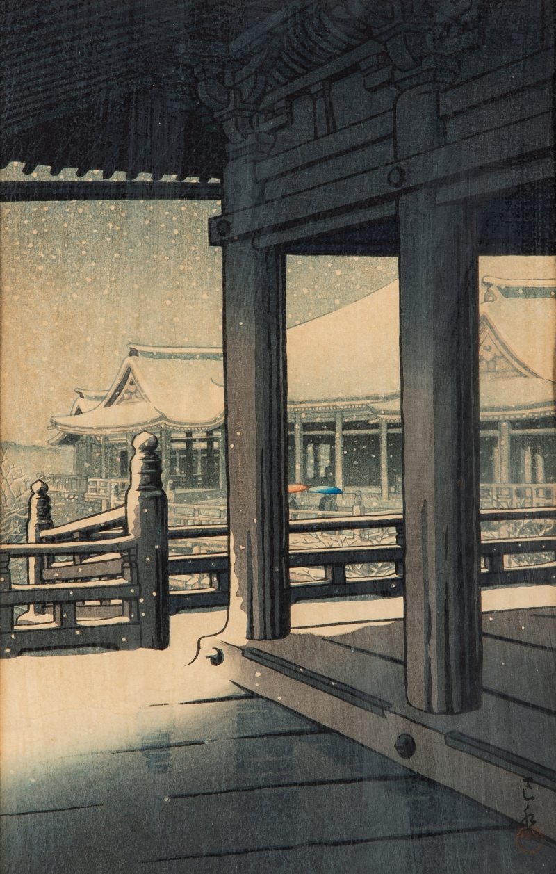 Two Japanese Shin Hanga Woodblock Prints - 图3