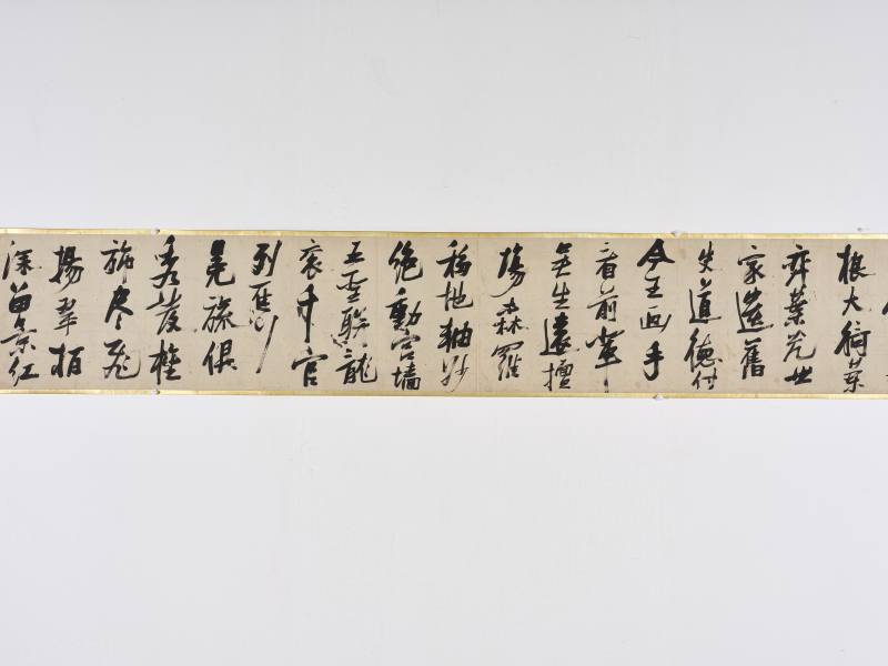 张瑞图  行书杜甫《冬日洛城北谒玄元皇帝庙》诗卷 - 图3