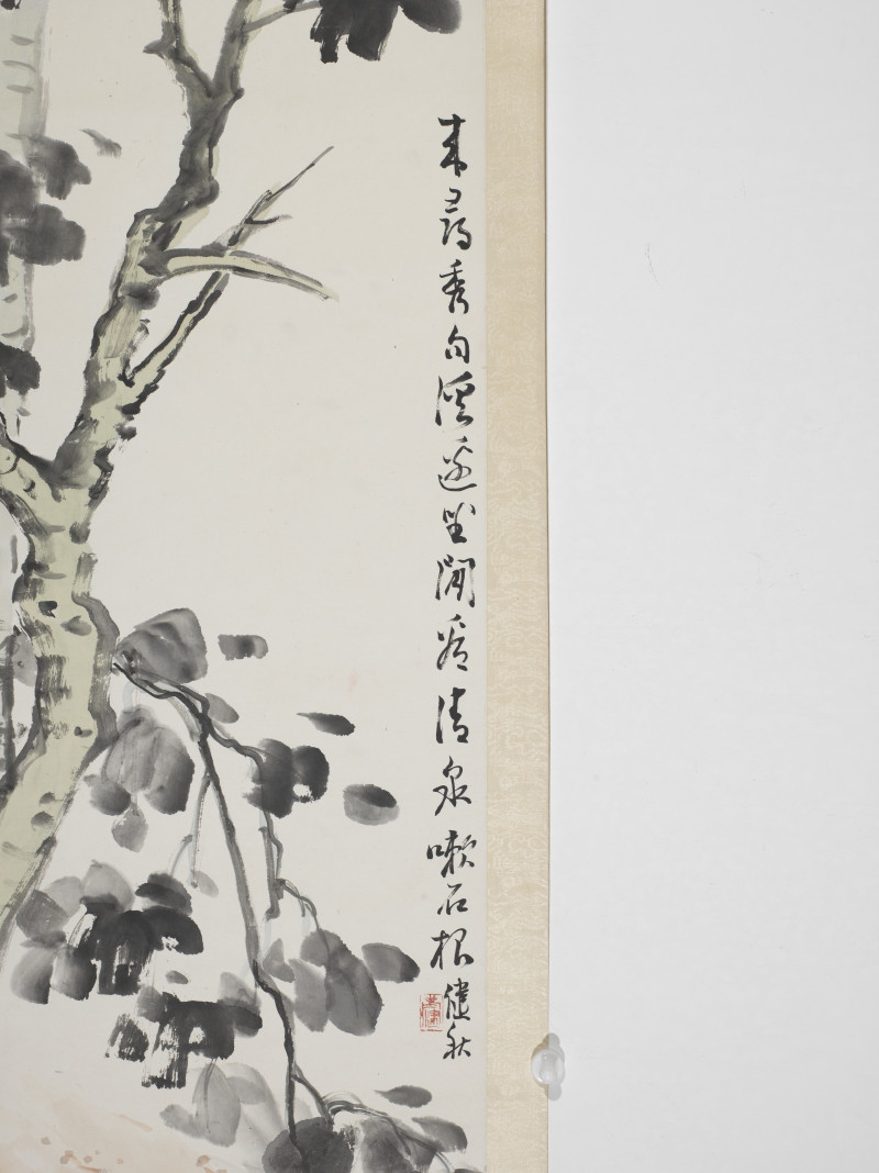 诸建秋 1946年作 人物四屏 - 图11