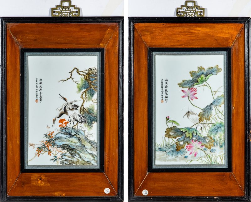 A Pair of Chinese Famille Rose Porcelain Plaques