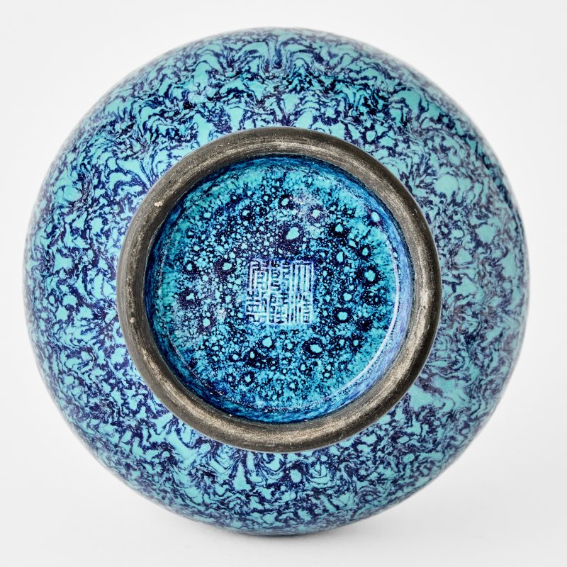 A Chinese Robin's Egg Glazed Porcelain Vase - 图6