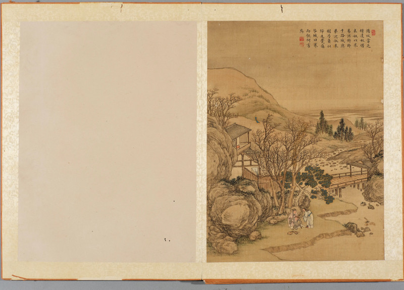 俞宗礼 画*沈岱 题 1765年作  昔贤行迹图册 - 图16