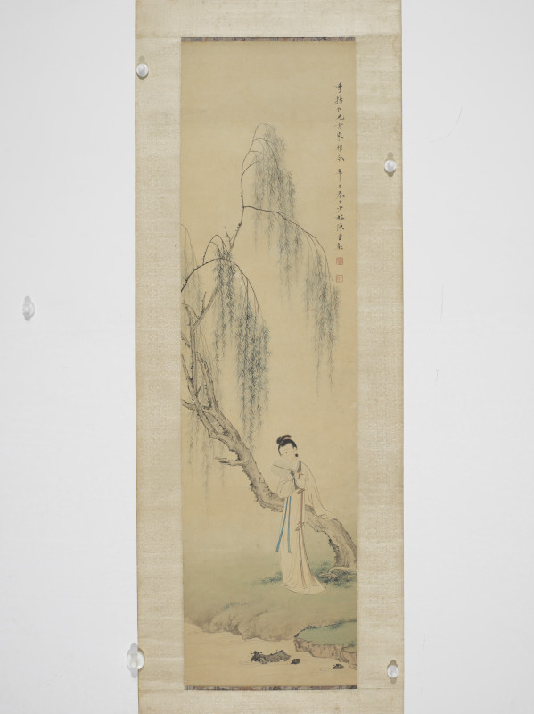 陈少梅 1941年作 柳荫仕女 - 图3