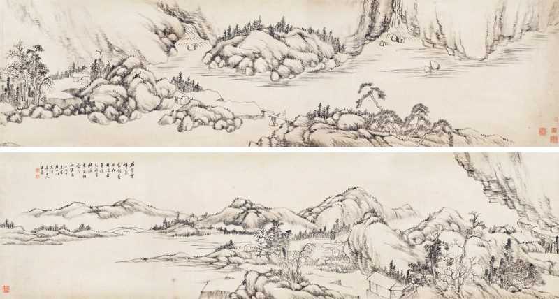 王宸 1742年作 石壁云峰卷