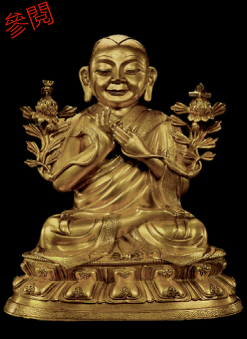 清康熙（1661-1722年） 宗喀巴像 - 图5