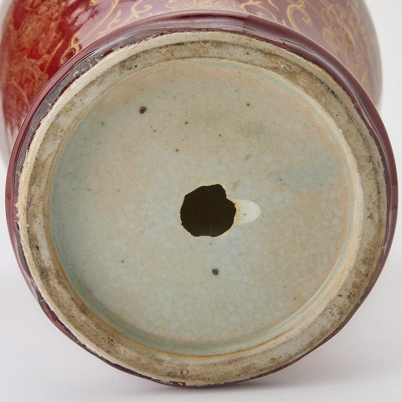 A Pair of Chinese Red Glazed Gilt-Decorated Porcelain Vases - 图5