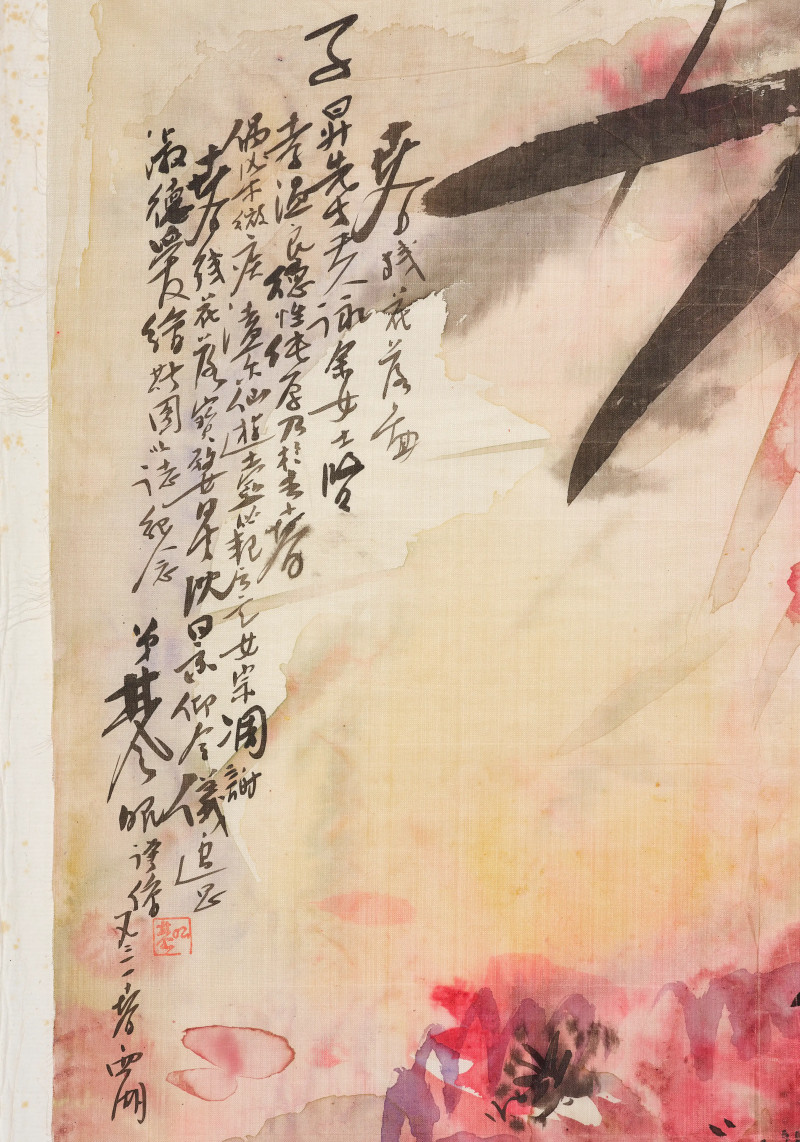 林风眠 1931年作  春残花落图 - 图4