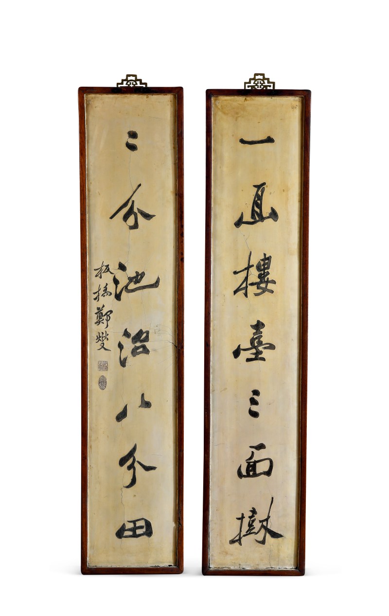 清 黄漆底郑板桥行书《寄啸山庄月洞门》对联 - 图1