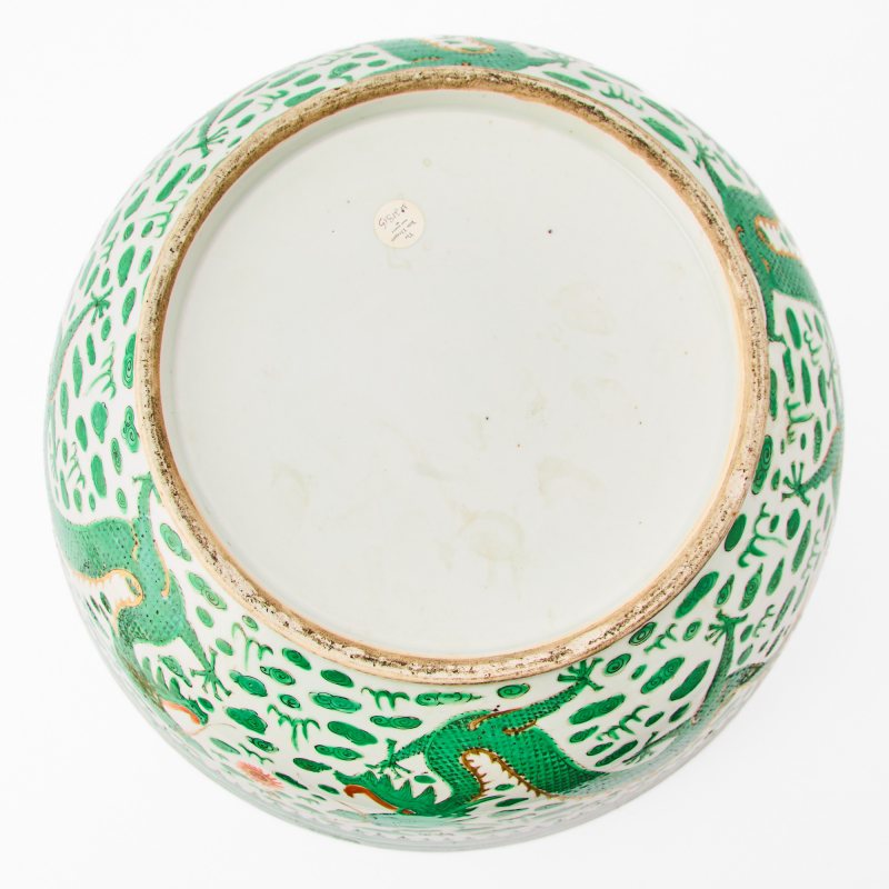 A Chinse Famille Verte Porcelain Punch Bowl - 图5