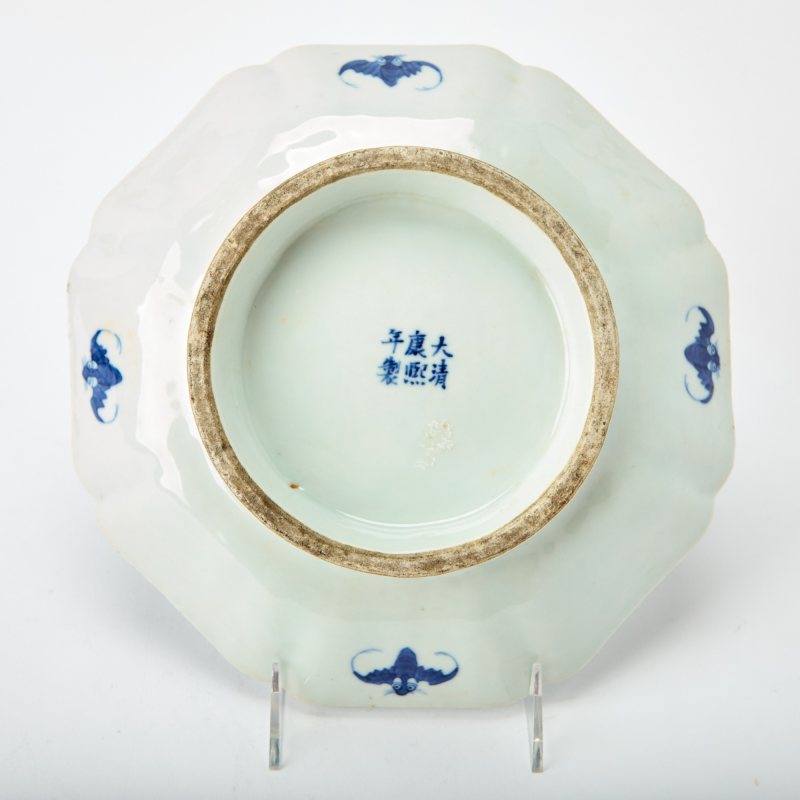 A Chinese Blue and White Porcelain ‘Dragon and Phoenix’ Dish - 图6