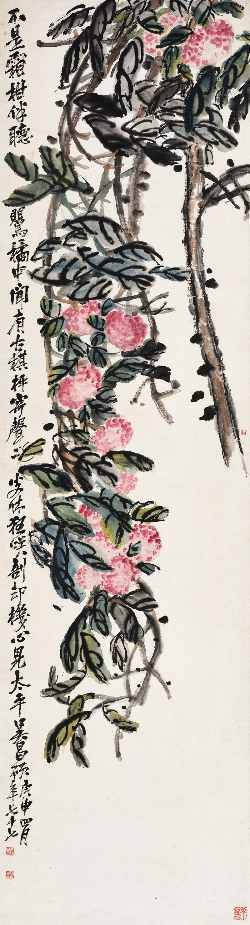 吴昌硕 1920年作  大利图 - 图1