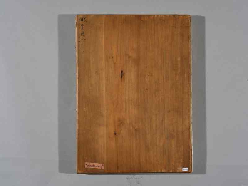 俞宗礼 画*沈岱 题 1765年作  昔贤行迹图册 - 图32