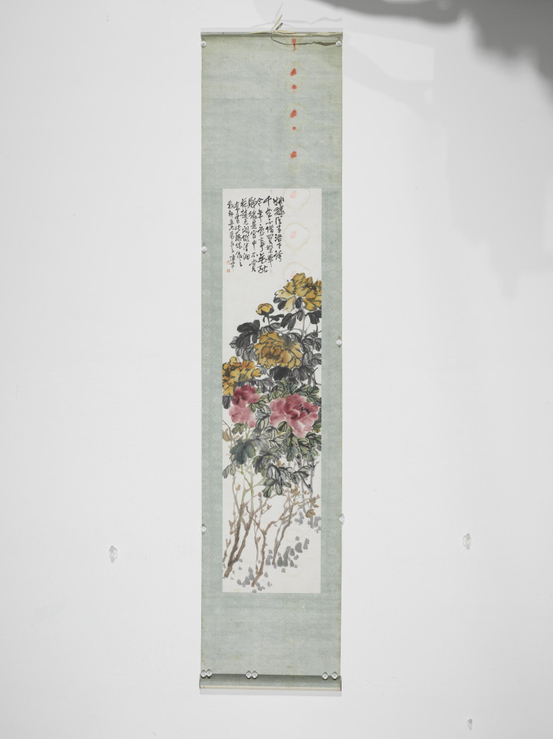陈半丁  姚黄魏紫 - 图2
