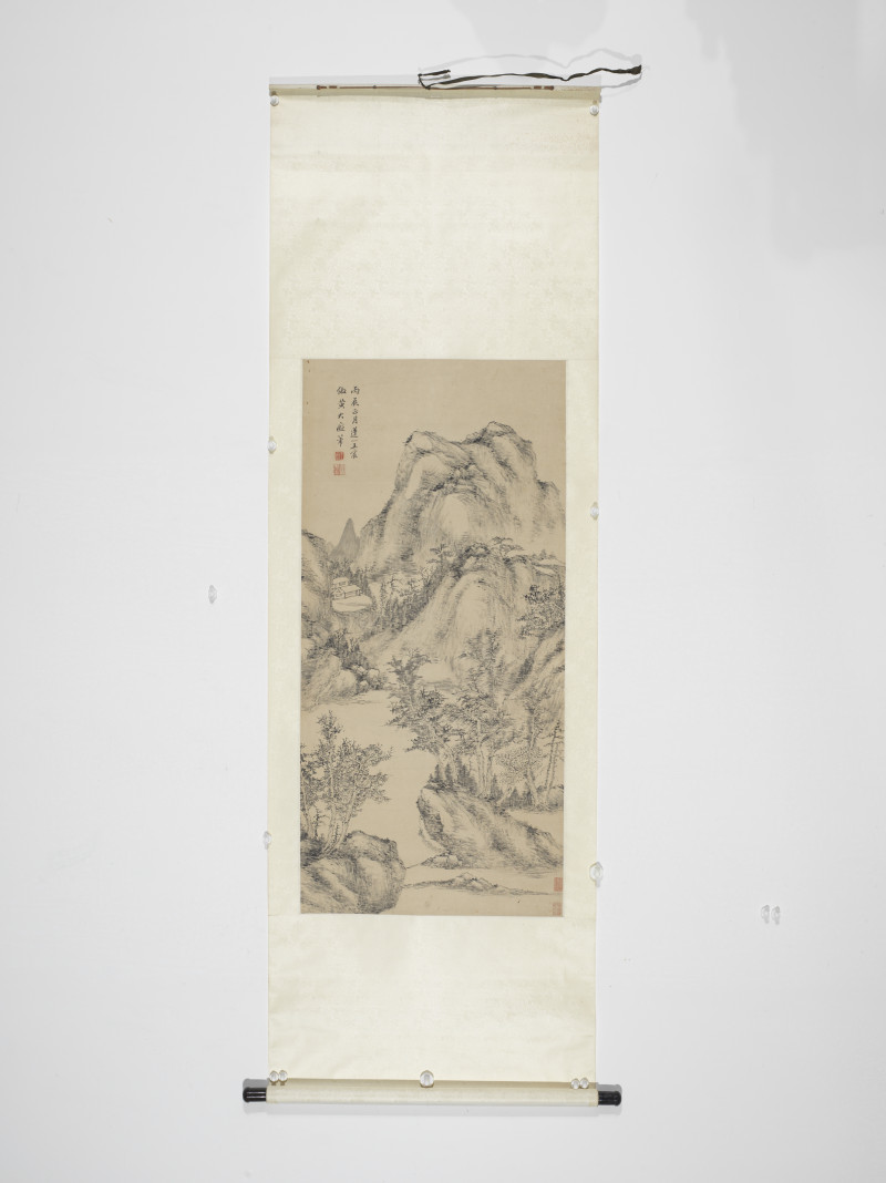 王宸 1796年作 仿大痴山水 - 图2