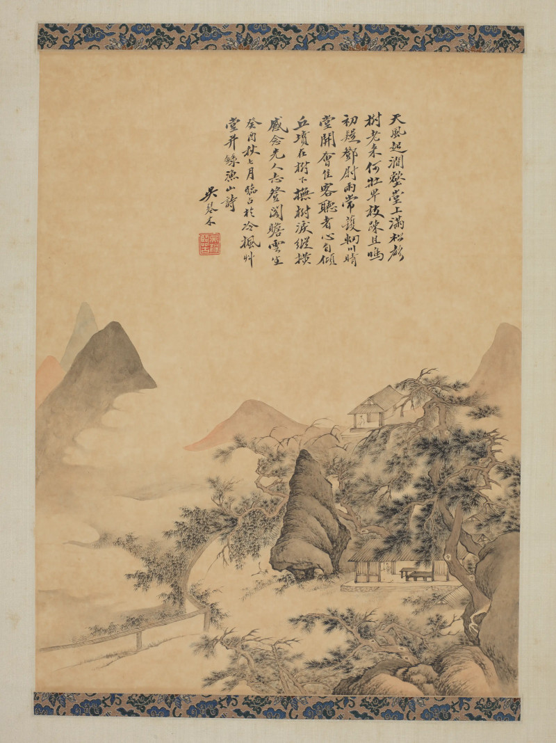 吴琴木 1933年作 涧壑听松 - 图3