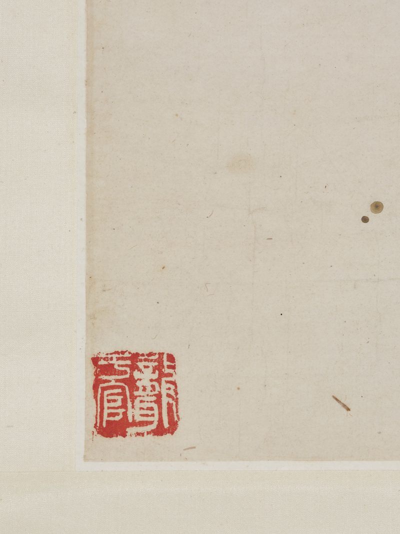 吴昌硕 1900年作 秋菊佳色 - 图6