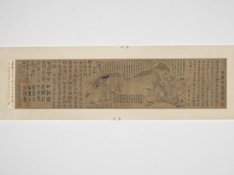 苏仁山  录集古文山水横批 - 图3