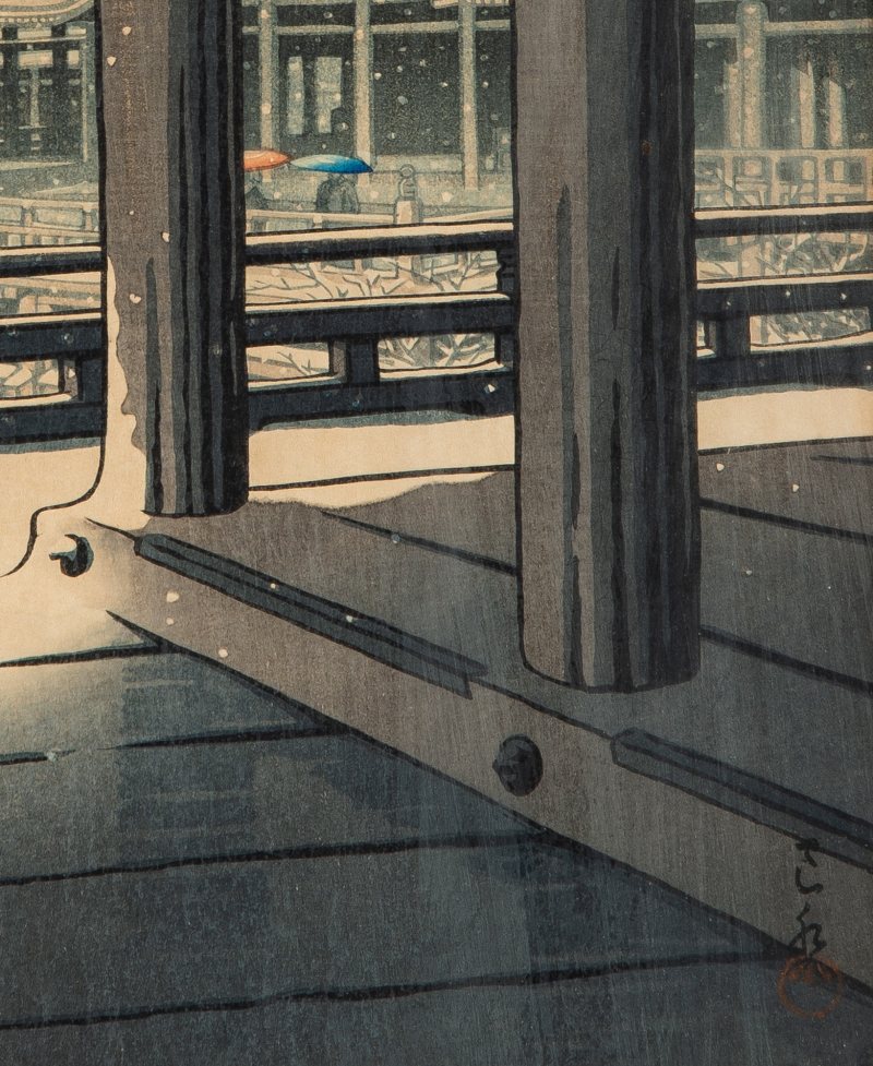 Two Japanese Shin Hanga Woodblock Prints - 图4