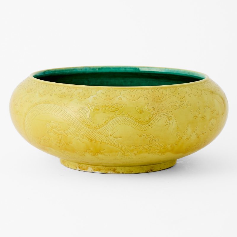 A Chinese Yellow-Ground Incised Porcelain Jar
