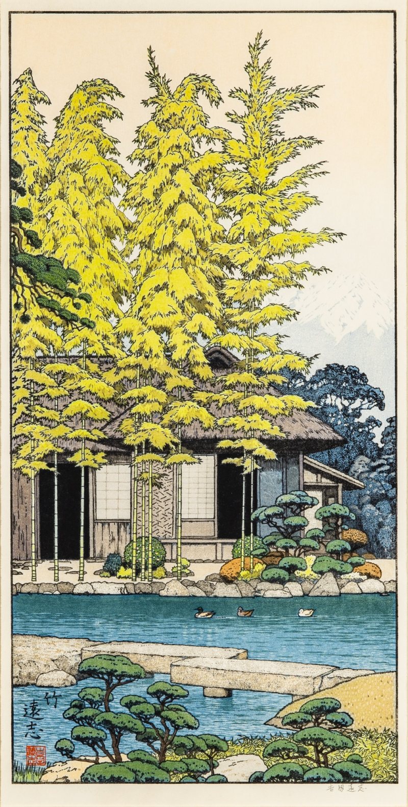 A Japanese Shin Hanga Woodblock Triptych by Toshi Yoshida - 图3