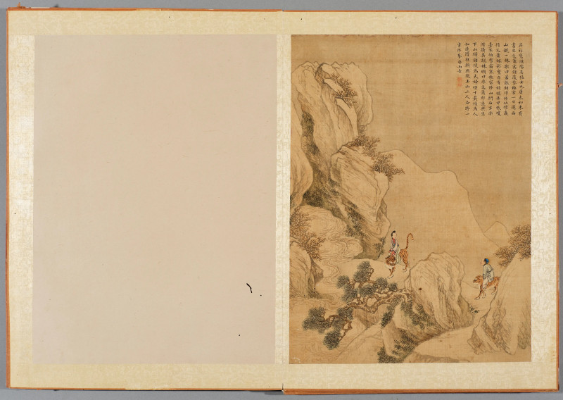 俞宗礼 画*沈岱 题 1765年作  昔贤行迹图册 - 图17