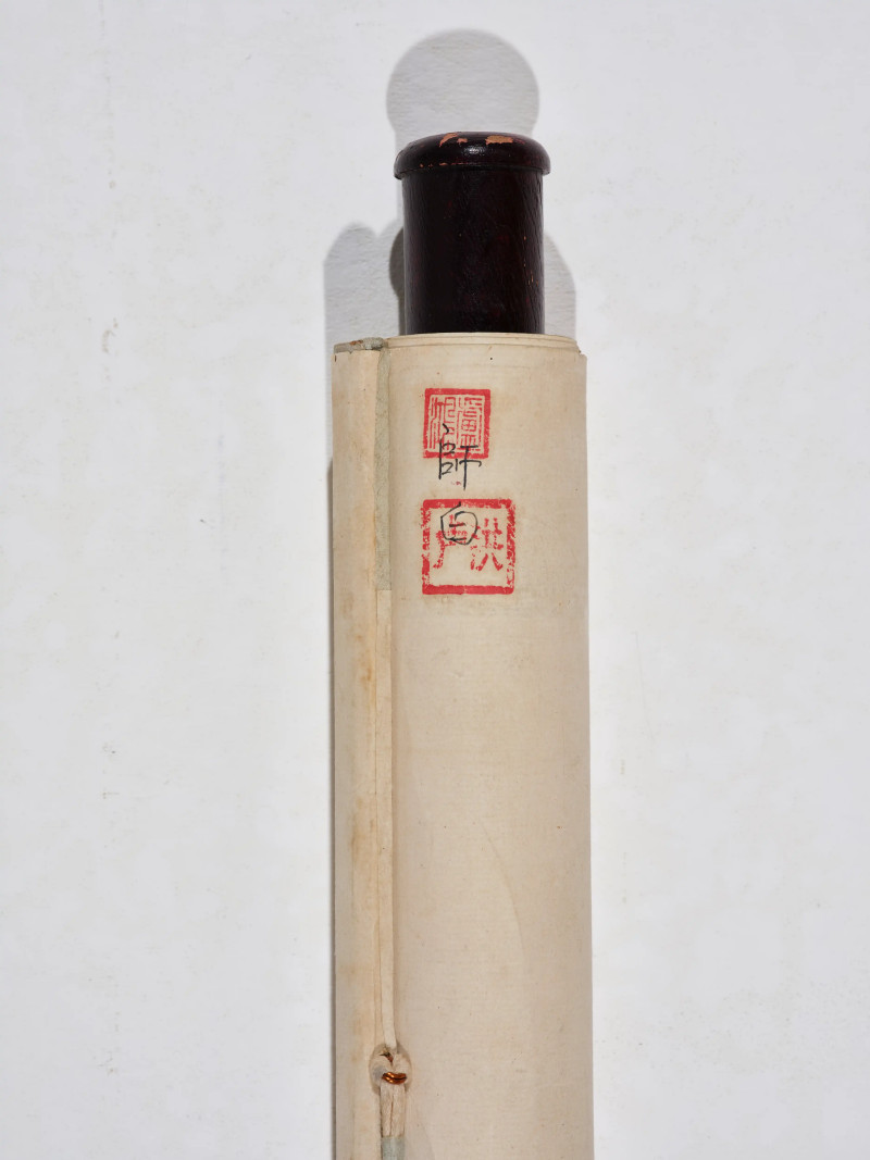 娄师白 1963年作 芭蕉 - 图10