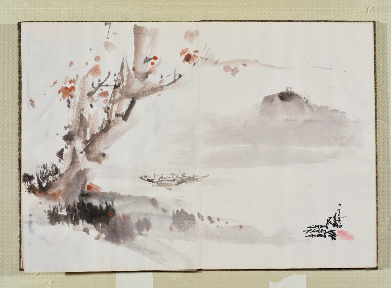 于希宁*黑伯龙等  艺苑集锦 - 图8