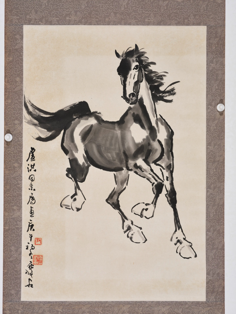尹瘦石 *蒋维崧等  书画一组 - 图3