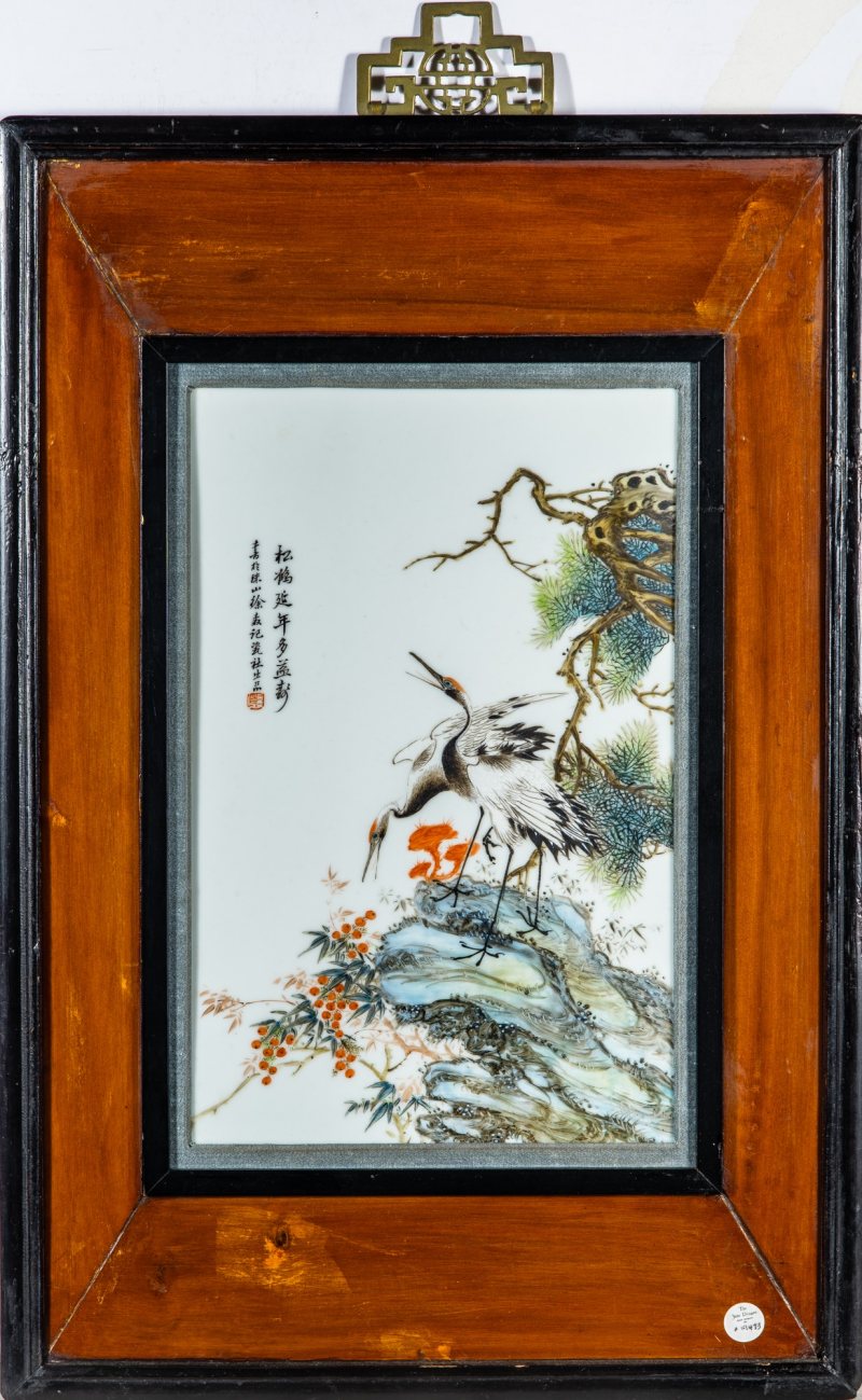 A Pair of Chinese Famille Rose Porcelain Plaques - 图2