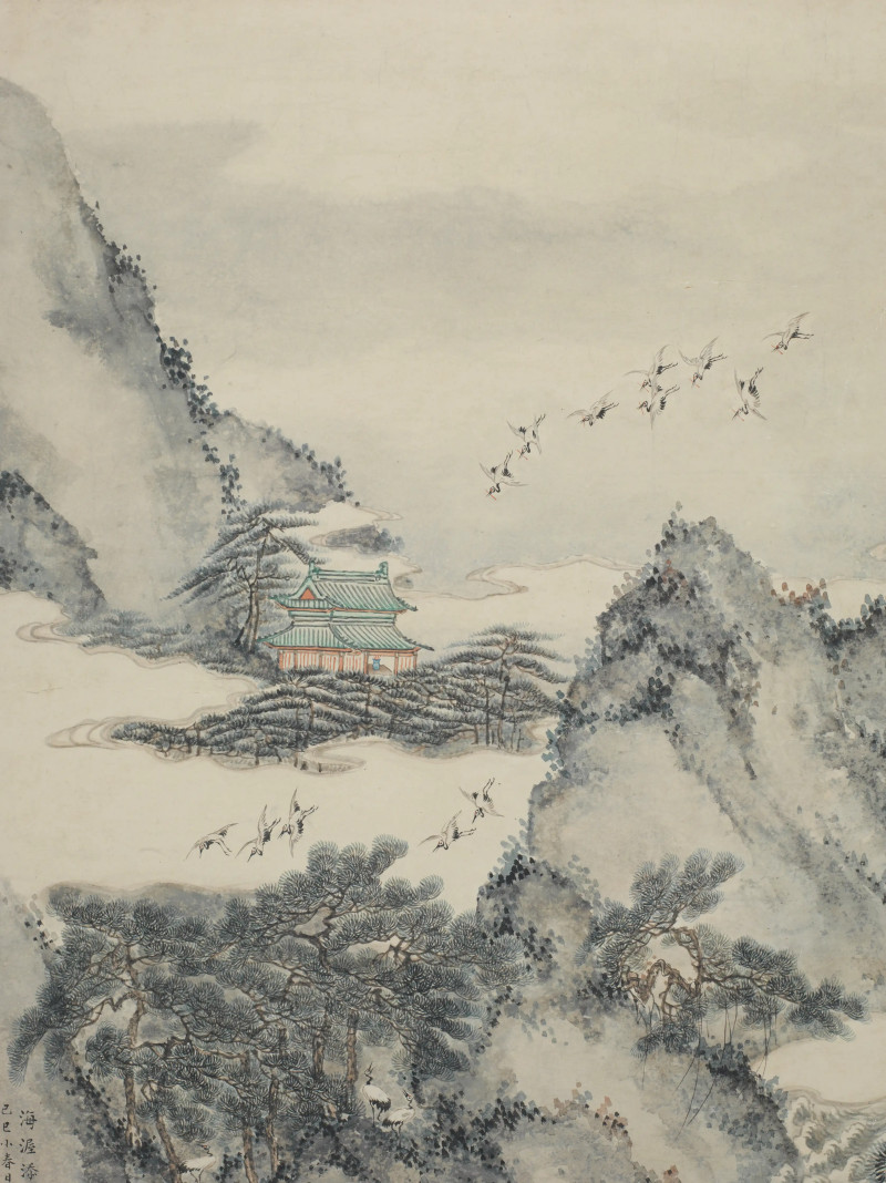 1657年作 屈兆麟 1929年作 海屋添筹 - 图6