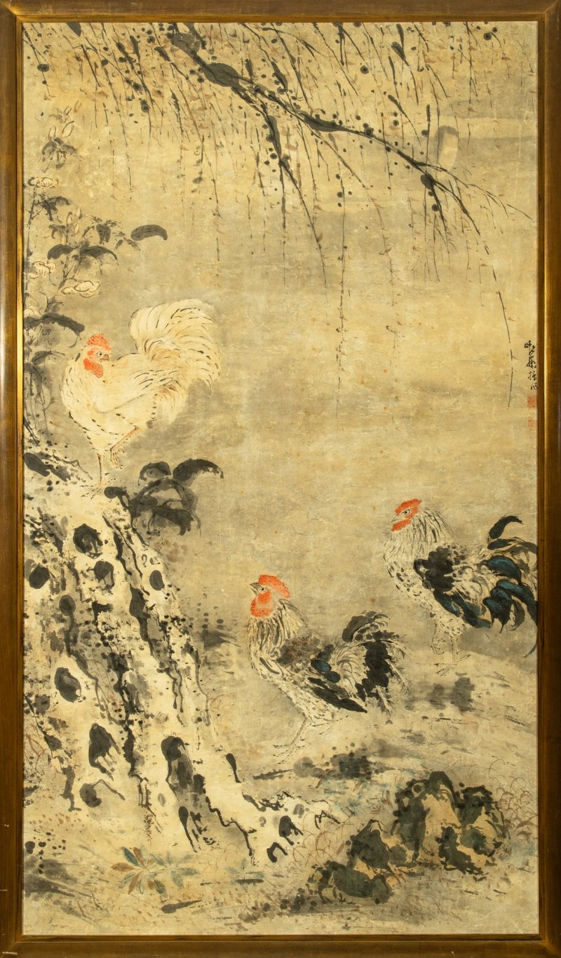 A Chinese Painting