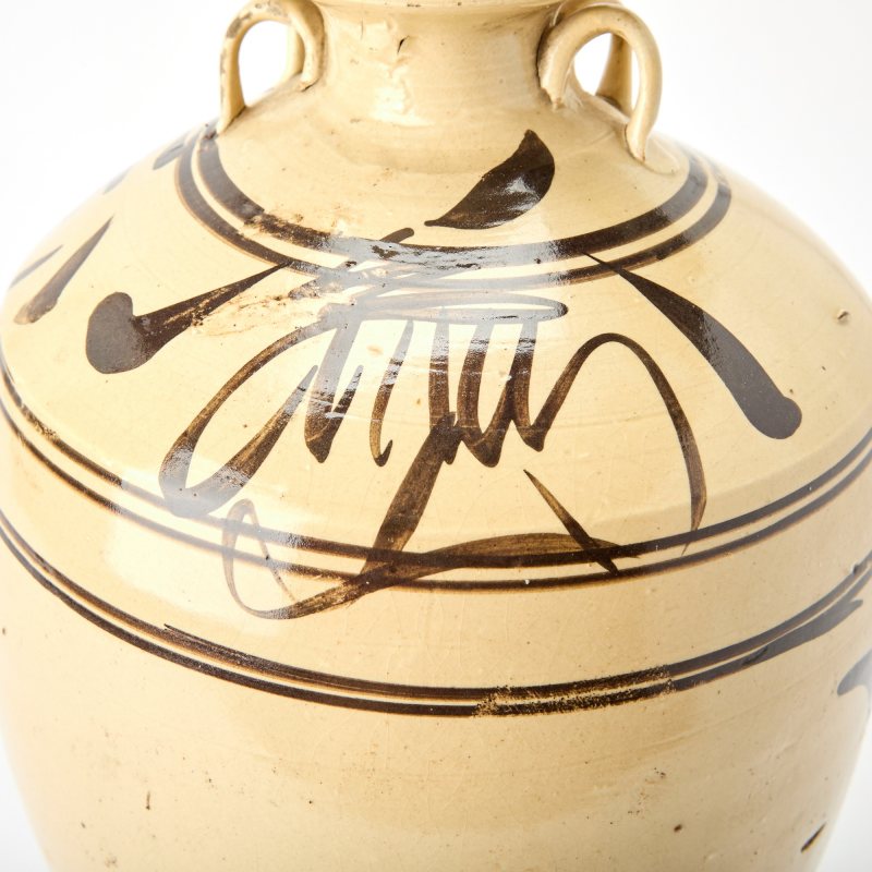 A Chinese Painted Cizhou Pottery Jar - 图5